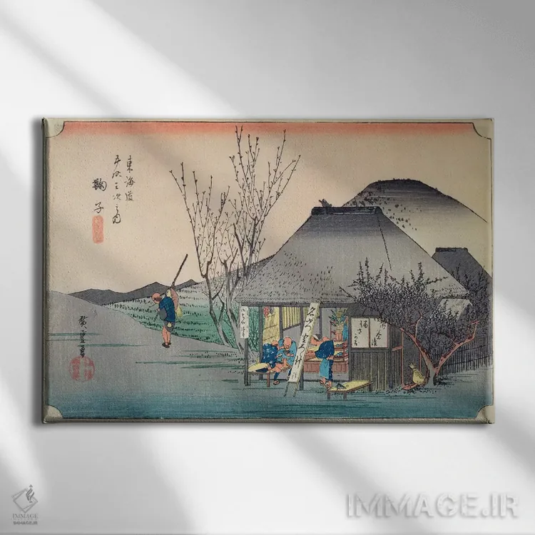 تابلو c.1834-35 (Musees d'Angers),ماریکو: چایخانه معروف به غذای ویژه، حدود ۱۸۳۴–۳۵ (موزههای آنژه) اثر اوتاگاوا هیروشگه (نقاش و چاپگر ژاپنی اوکییو-ئه) - نمای روبهرو روی دیوار