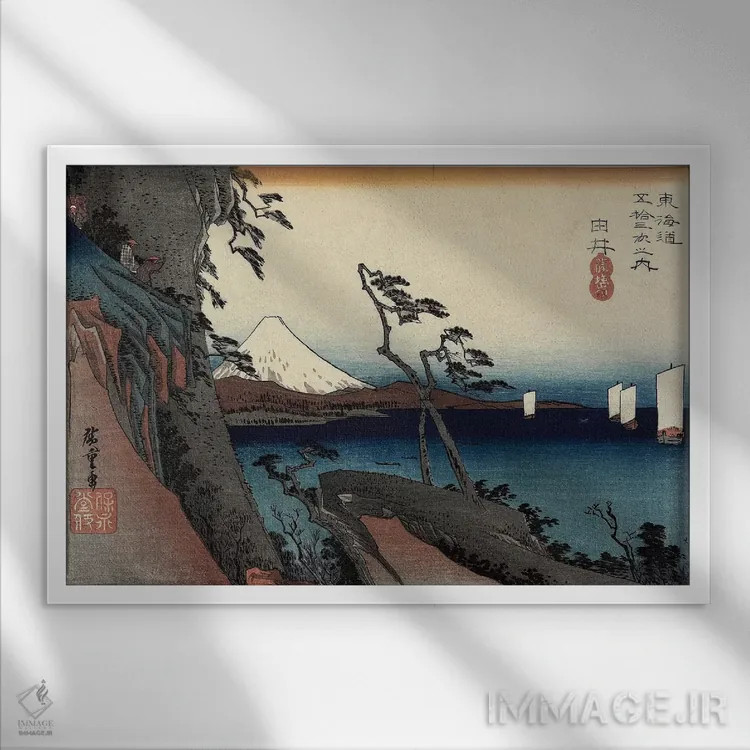 تابلو Yui, c.1833 (Minneapolis Institute Of Art),گردنه ساتا، یویی، حدود ۱۸۳۳ (موزه هنر مینیاپولیس) اثر اوتاگاوا هیروشگه (نقاش و چاپگر ژاپنی اوکییو-ئه) - نمای قابدار سفید