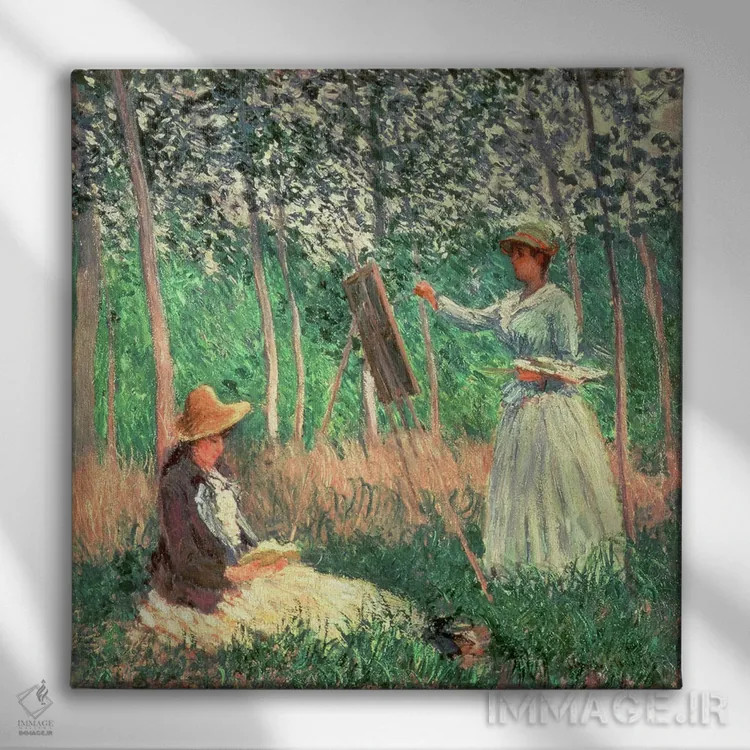 تابلو در جنگل ژیورنی: بلانش هوشده در کنار سهپایه و سوزان هوشده در حال مطالعه، ۱۸۸۷ اثر کلود مونه (نقاش معروف فرانسوی) - نمای روبهرو روی دیوار