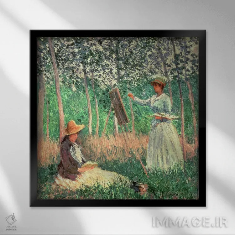 تابلو در جنگل ژیورنی: بلانش هوشده در کنار سهپایه و سوزان هوشده در حال مطالعه، ۱۸۸۷ اثر کلود مونه (نقاش معروف فرانسوی) - نمای قابدار مشکی