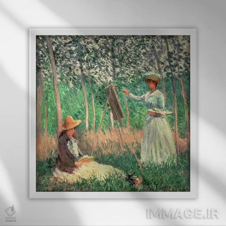 تابلو در جنگل ژیورنی: بلانش هوشده در کنار سهپایه و سوزان هوشده در حال مطالعه، ۱۸۸۷ اثر کلود مونه (نقاش معروف فرانسوی) - نمای قابدار سفید