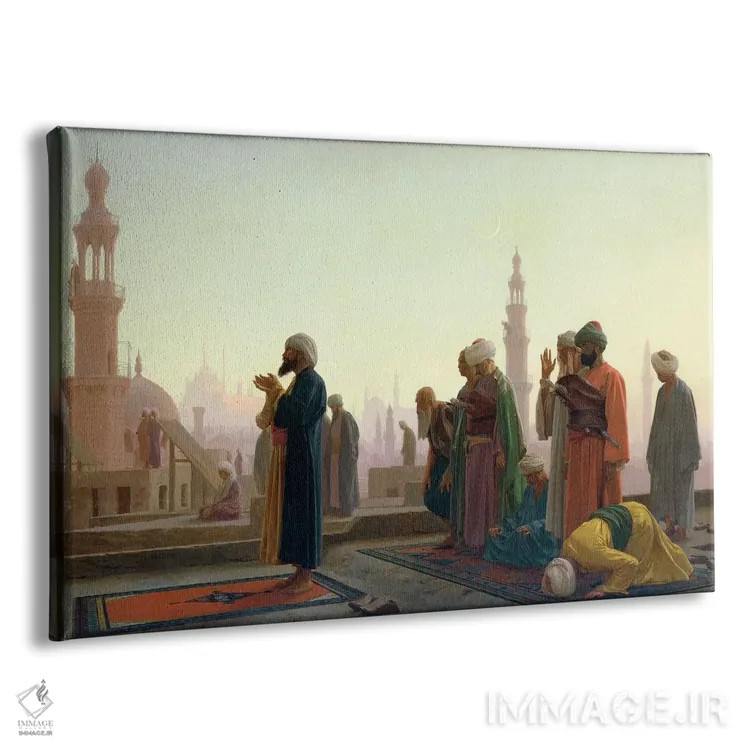 تابلو دعا، ۱۸۶۵ اثر ژان لئون ژروم (نقاش فرانسوی) - نمای پرسپکتیو محصول