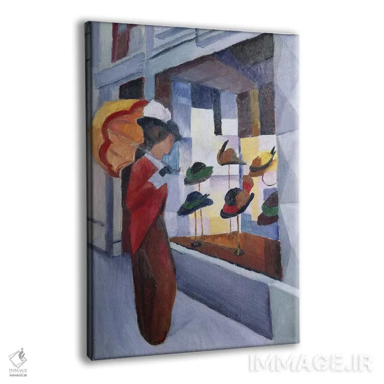 تابلو مغازه کلاهفروشی زنانه، ۱۹۱۴ اثر آگوست ماکه (نقاش اکسپرسیونیست آلمانی) - نمای پرسپکتیو محصول