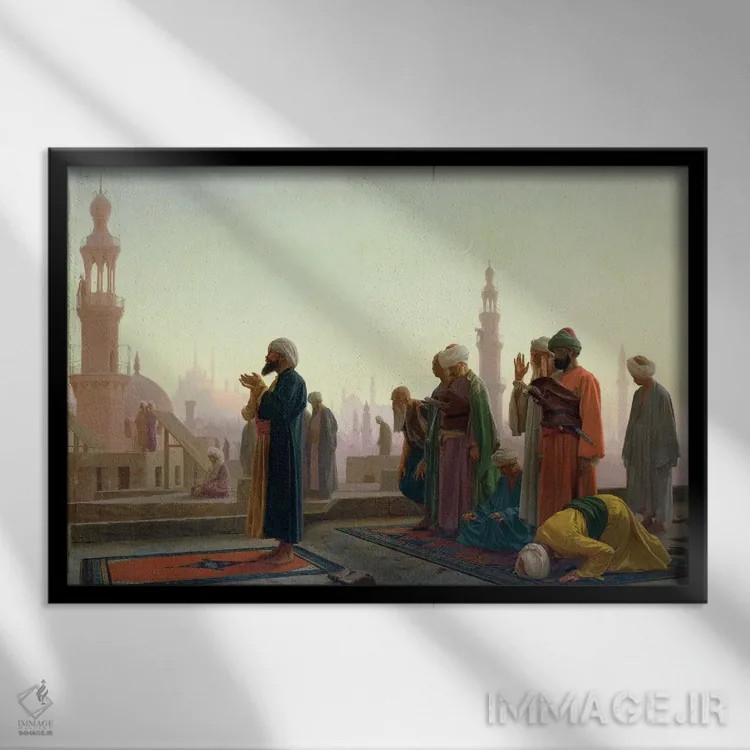 تابلو دعا، ۱۸۶۵ اثر ژان لئون ژروم (نقاش فرانسوی) - نمای قابدار مشکی