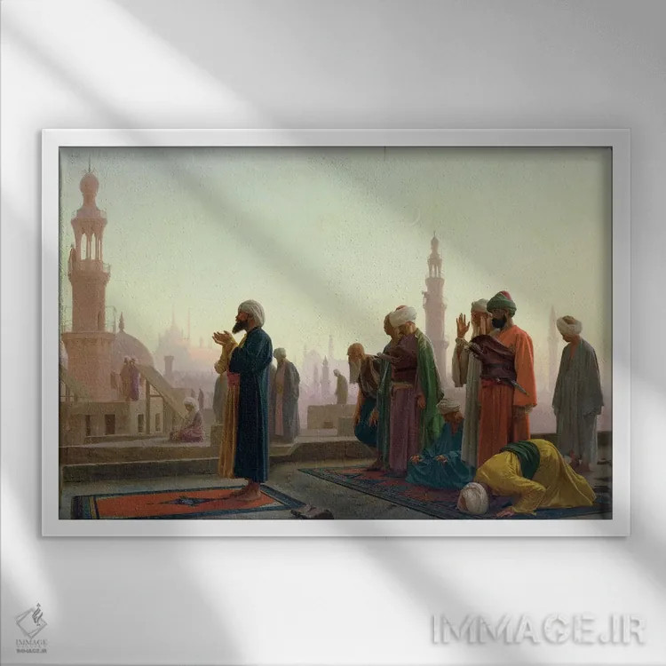 تابلو دعا، ۱۸۶۵ اثر ژان لئون ژروم (نقاش فرانسوی) - نمای قابدار سفید