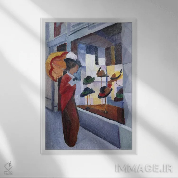 تابلو مغازه کلاهفروشی زنانه، ۱۹۱۴ اثر آگوست ماکه (نقاش اکسپرسیونیست آلمانی) - نمای قابدار سفید