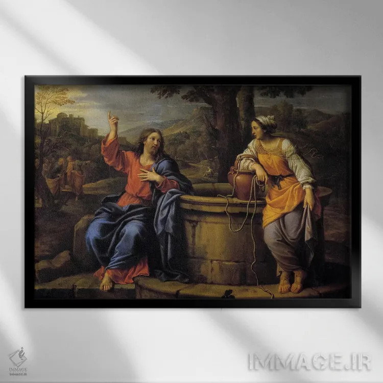 تابلو عیسی و زن سامری؛ عیسی در حال استراحت با زنی سامری که برای کشیدن آب آمده و از او طلب آب میکند اثر پیر میگنار - نمای قابدار مشکی