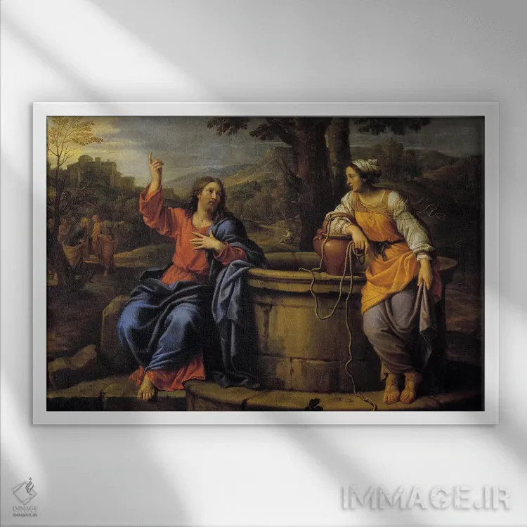 تابلو عیسی و زن سامری؛ عیسی در حال استراحت با زنی سامری که برای کشیدن آب آمده و از او طلب آب میکند اثر پیر میگنار - نمای قابدار سفید