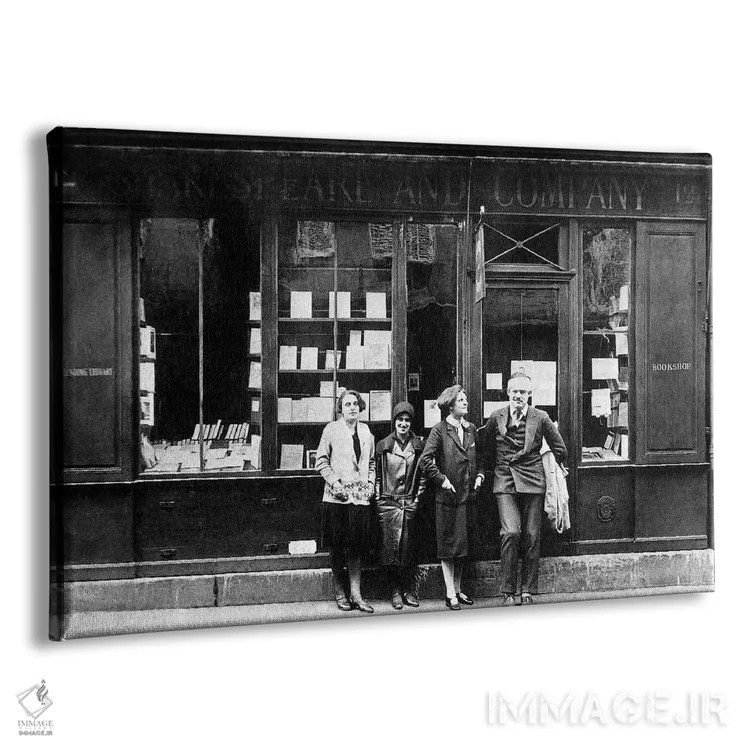 تابلو Paris, 1928,ارنست همینگوی و سیلویا بیچ روبروی کتابفروشی "شکسپیر اند کامپنی"، پاریس، ۱۹۲۸ اثر رو دز آرشیو (آرشیو خیابان) - نمای پرسپکتیو محصول