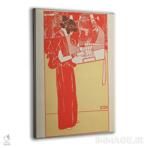 تابلو موسیقی (آلمانی) اثر گوستاو کلیمت - نمای پرسپکتیو محصول