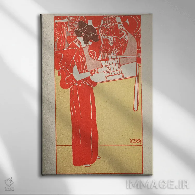 تابلو موسیقی (آلمانی) اثر گوستاو کلیمت - نمای روبهرو روی دیوار