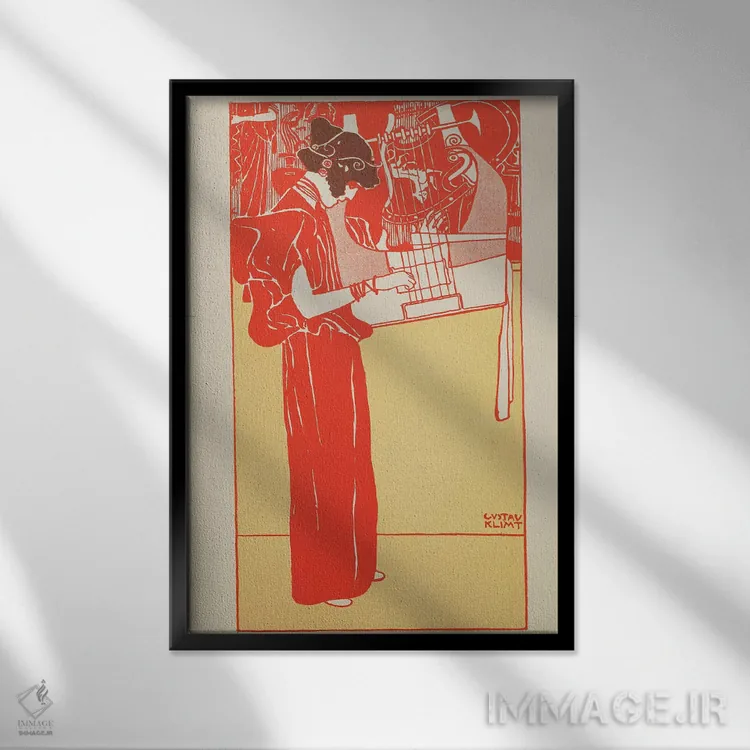 تابلو موسیقی (آلمانی) اثر گوستاو کلیمت - نمای قابدار مشکی