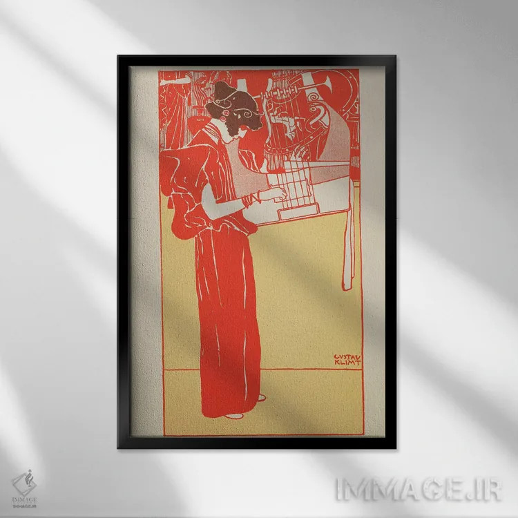 تابلو موسیقی (آلمانی) اثر گوستاو کلیمت - نمای قابدار مشکی