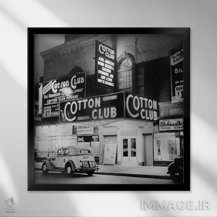 تابلو New York, in 1938,کلوب کاتن (کاتن کلاب) در هارلم، نیویورک، ۱۹۳۸ اثر رو دز آرشیو (آرشیو خیابان) - نمای قابدار مشکی