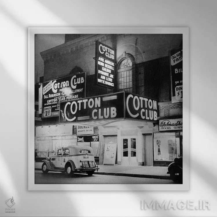 تابلو New York, in 1938,کلوب کاتن (کاتن کلاب) در هارلم، نیویورک، ۱۹۳۸ اثر رو دز آرشیو (آرشیو خیابان) - نمای قابدار سفید