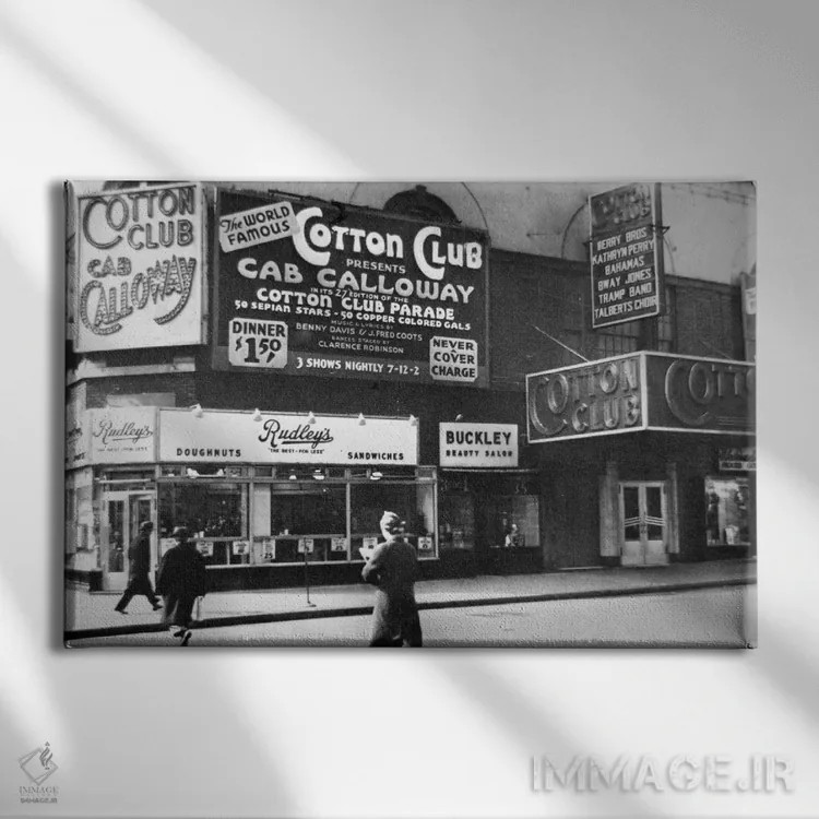 تابلو New York City, c.1930,کلوب کاتن (کاتن کلاب) در هارلم نیویورک، حدود ۱۹۳۰ اثر عکاس آمریکایی (عنوان عمومی) - نمای روبهرو روی دیوار