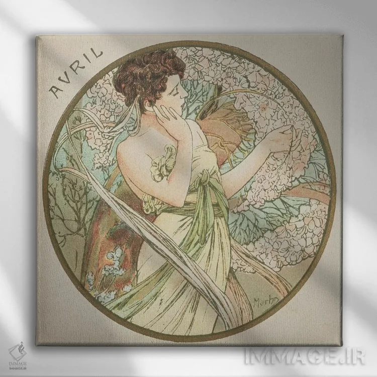 تابلو 1899,آوریل، ۱۸۹۹ اثر آلفونس موخا (هنرمند آرت نووی چک) - نمای روبهرو روی دیوار