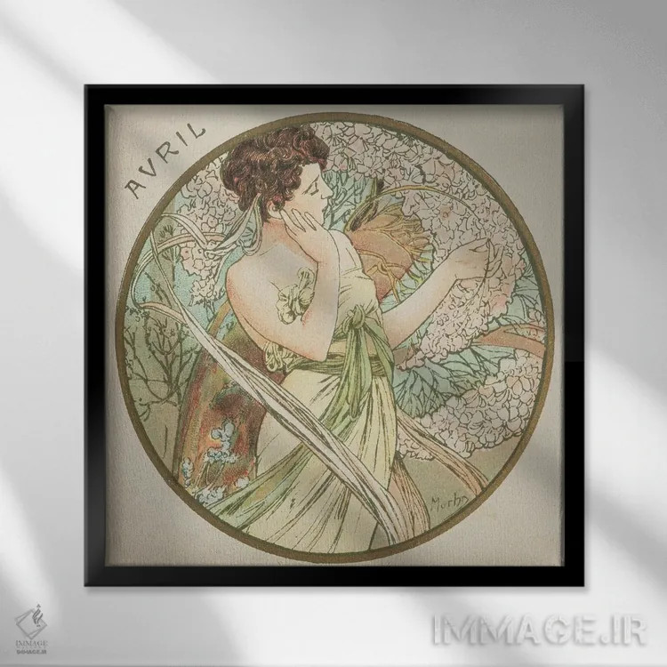 تابلو 1899,آوریل، ۱۸۹۹ اثر آلفونس موخا (هنرمند آرت نووی چک) - نمای قابدار مشکی