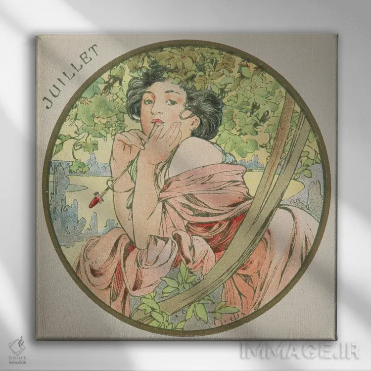 تابلو 1899,ژوئیه، ۱۸۹۹ اثر آلفونس موخا (هنرمند آرت نووی چک) - نمای روبهرو روی دیوار