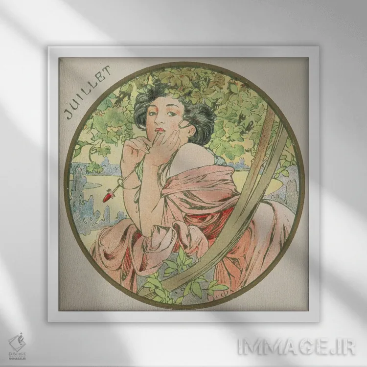 تابلو 1899,ژوئیه، ۱۸۹۹ اثر آلفونس موخا (هنرمند آرت نووی چک) - نمای قابدار سفید