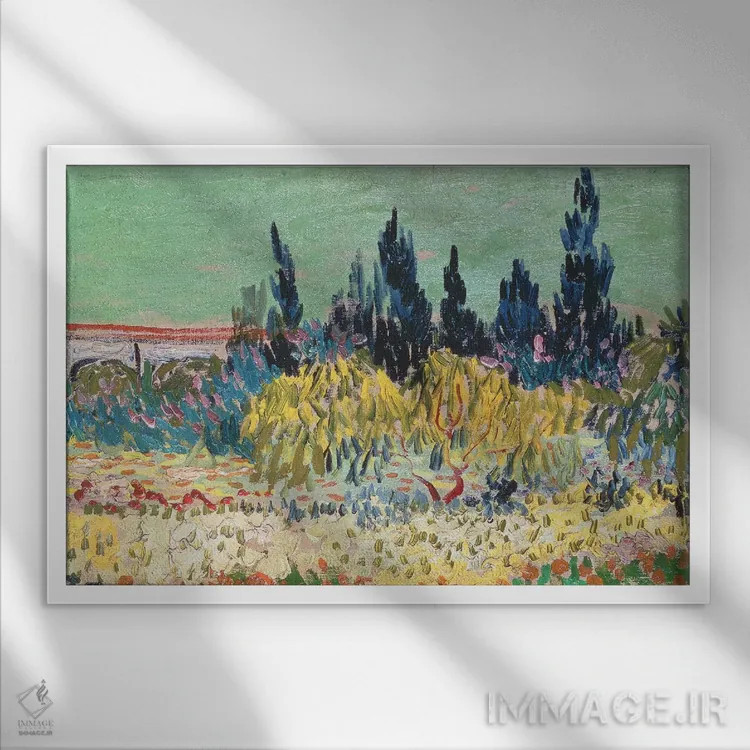 تابلو detail of the cypress trees, 1888,باغ در آرل، جزئیات درختان سرو، ۱۸۸۸ اثر ونسان ون گوگ (نقاش مشهور هلندی پستامپرسیونیسم) - نمای قابدار سفید
