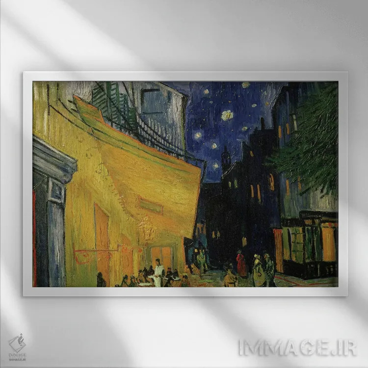 تابلو Place du Forum, Arles, 1888,کافه تراس، میدان فوروم، آرل، ۱۸۸۸ اثر ونسان ون گوگ (نقاش مشهور هلندی پستامپرسیونیسم) - نمای قابدار سفید