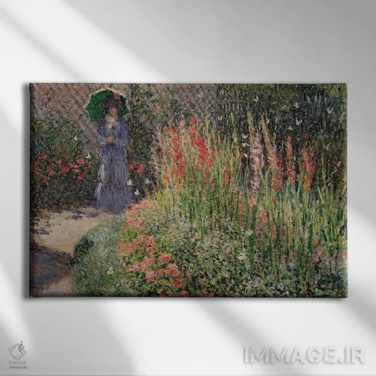 تابلو 1876,تخت گل گرد، ۱۸۷۶ اثر کلود مونه (نقاش معروف فرانسوی) - نمای روبهرو روی دیوار
