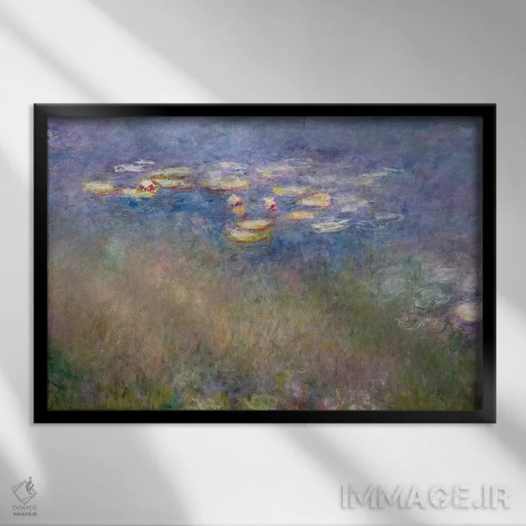 تابلو نیلوفرهای آبی، حدود ۱۹۱۵–۲۶ اثر کلود مونه (نقاش معروف فرانسوی) - نمای قابدار مشکی