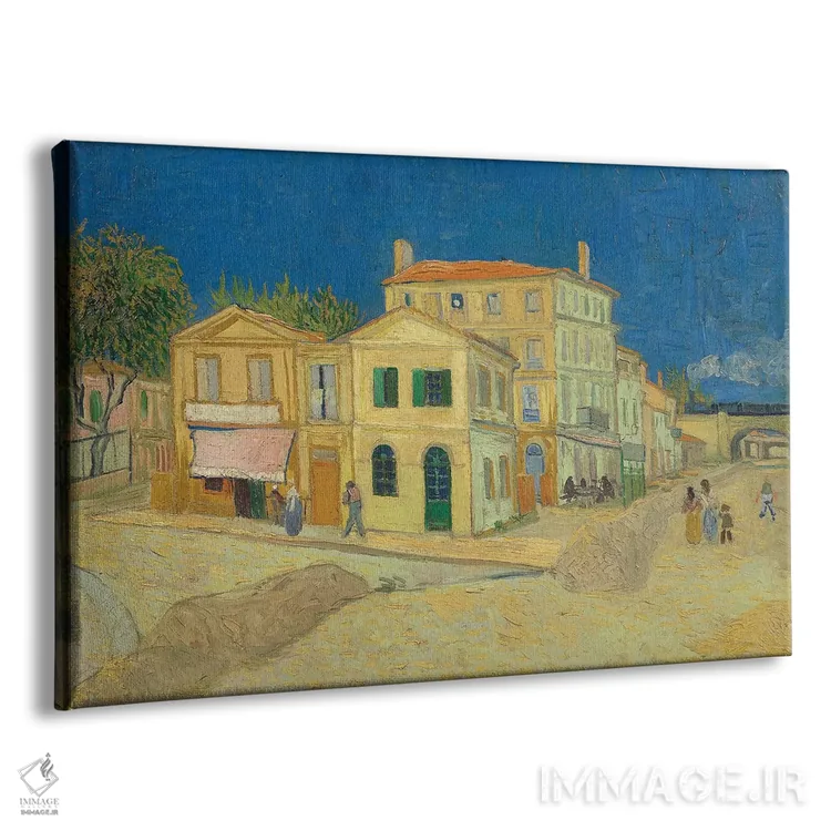 تابلو 1888,خانهٔ زرد، ۱۸۸۸ اثر ونسان ون گوگ (نقاش مشهور هلندی پستامپرسیونیسم) - نمای پرسپکتیو محصول