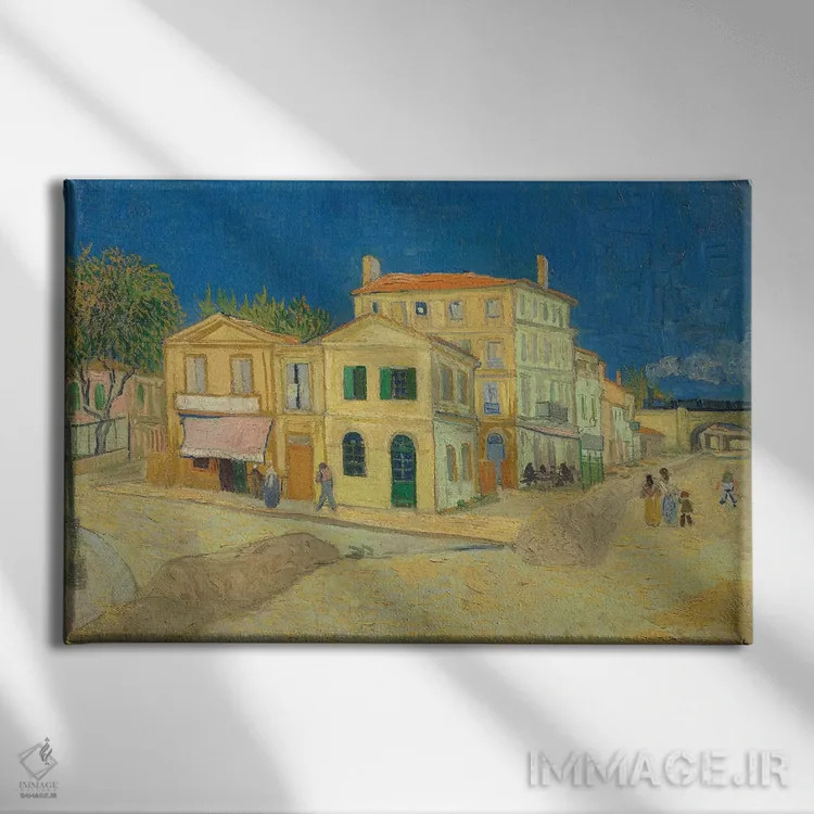 تابلو 1888,خانهٔ زرد، ۱۸۸۸ اثر ونسان ون گوگ (نقاش مشهور هلندی پستامپرسیونیسم) - نمای روبهرو روی دیوار