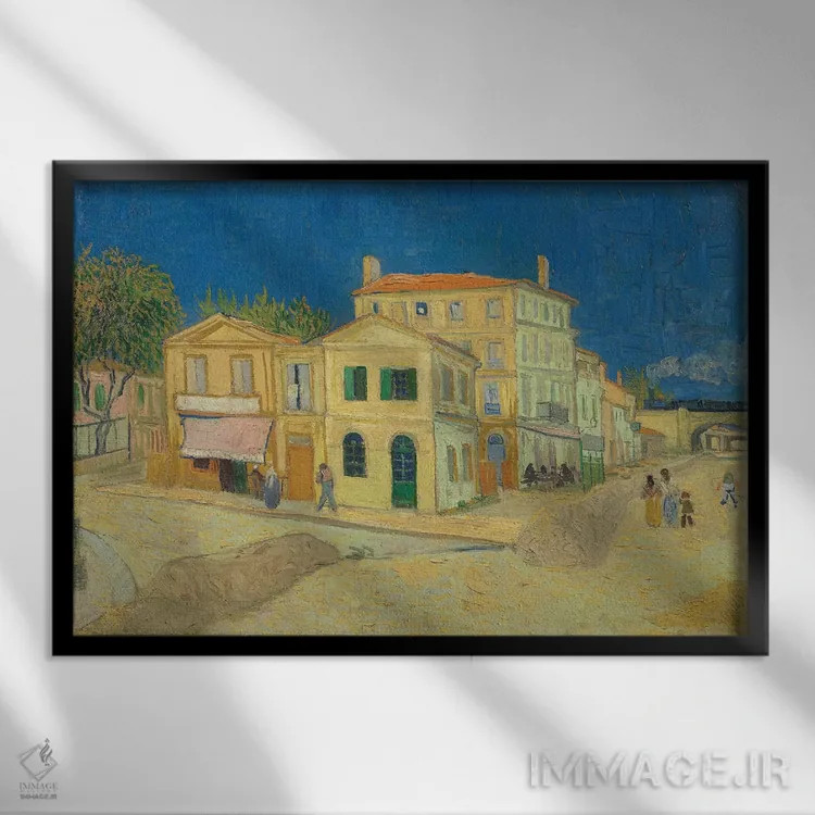 تابلو 1888,خانهٔ زرد، ۱۸۸۸ اثر ونسان ون گوگ (نقاش مشهور هلندی پستامپرسیونیسم) - نمای قابدار مشکی