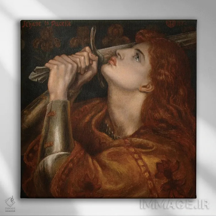 تابلو 1882,ژاندارک، ۱۸۸۲ اثر دانته گابریل چارلز روستی (شاعر و نقاش انگلیسی) - نمای روبهرو روی دیوار