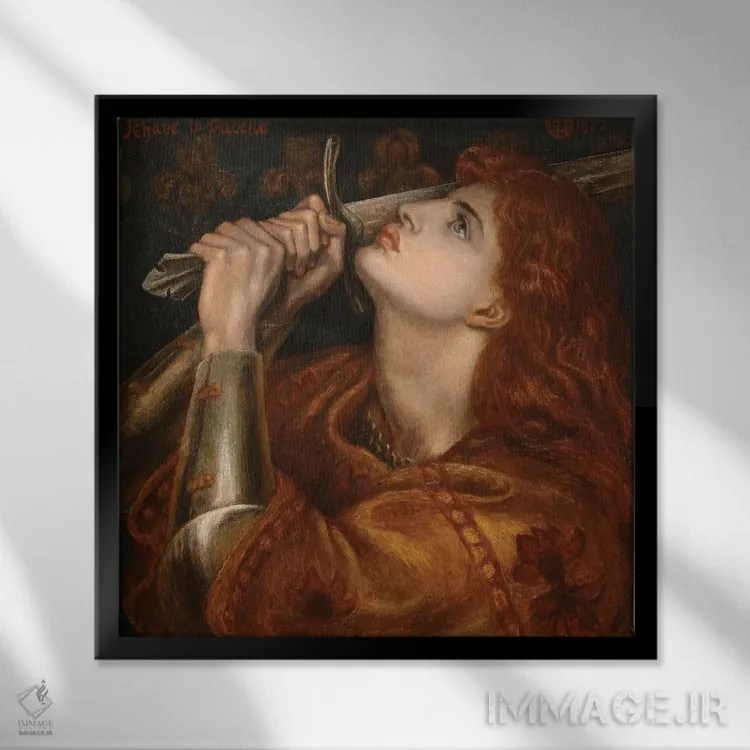 تابلو 1882,ژاندارک، ۱۸۸۲ اثر دانته گابریل چارلز روستی (شاعر و نقاش انگلیسی) - نمای قابدار مشکی