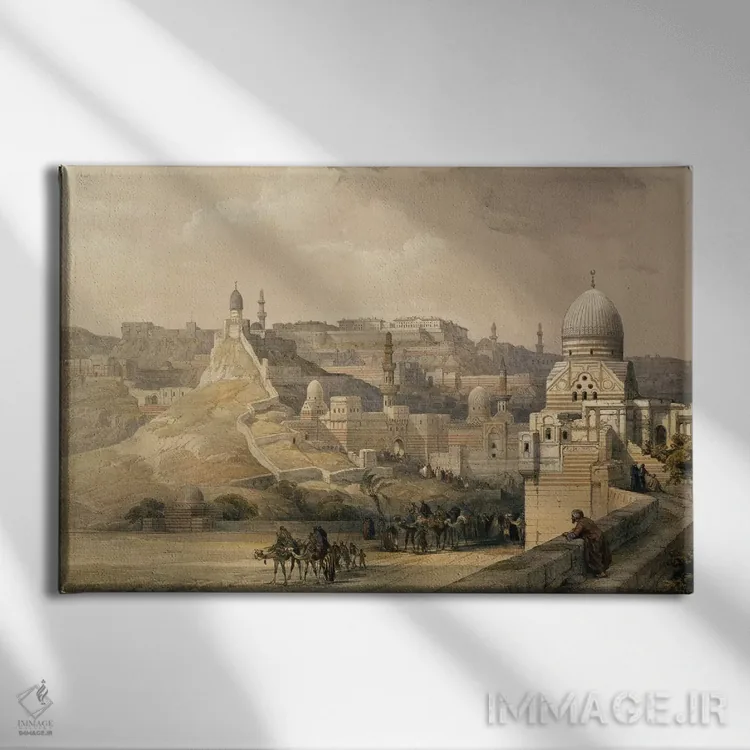 تابلو Residence of Mehmet Ali, from "Egypt and Nubia", Vol.3, 1838,دژ قاهره، محل اقامت محمدعلی پاشا (از "مصر و نوبه"، جلد ۳، ۱۸۳۸) اثر دیوید رابرتز (نقاش مستشرقی انگلیسی) - نمای روبهرو روی دیوار