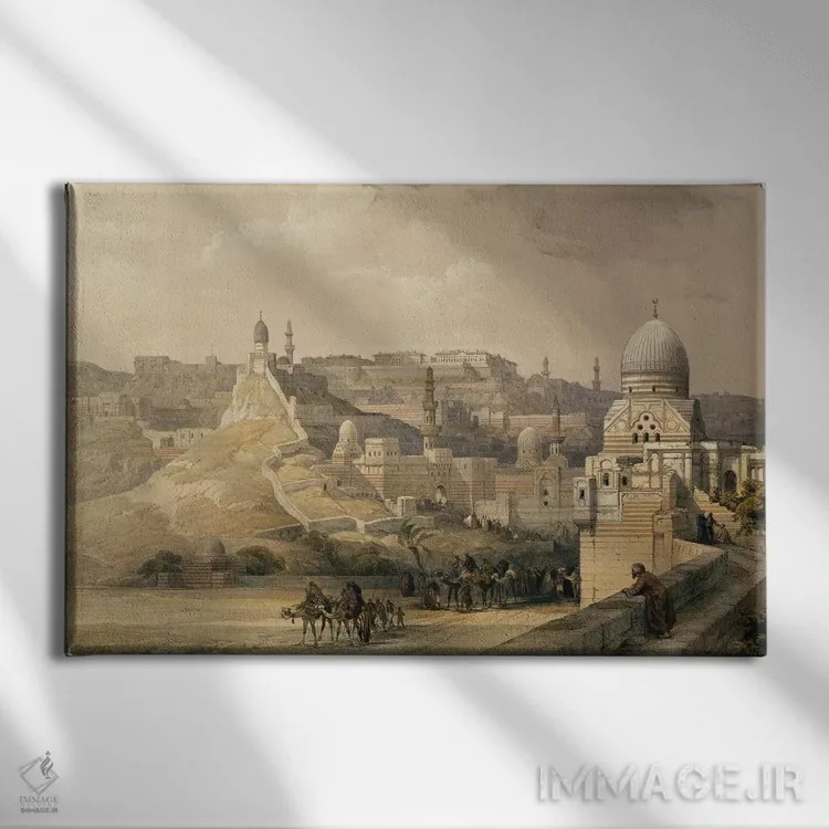 تابلو Residence of Mehmet Ali, from "Egypt and Nubia", Vol.3, 1838,دژ قاهره، محل اقامت محمدعلی پاشا (از "مصر و نوبه"، جلد ۳، ۱۸۳۸) اثر دیوید رابرتز (نقاش مستشرقی انگلیسی) - نمای روبهرو روی دیوار