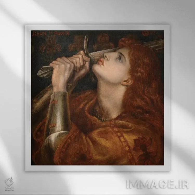 تابلو 1882,ژاندارک، ۱۸۸۲ اثر دانته گابریل چارلز روستی (شاعر و نقاش انگلیسی) - نمای قابدار سفید