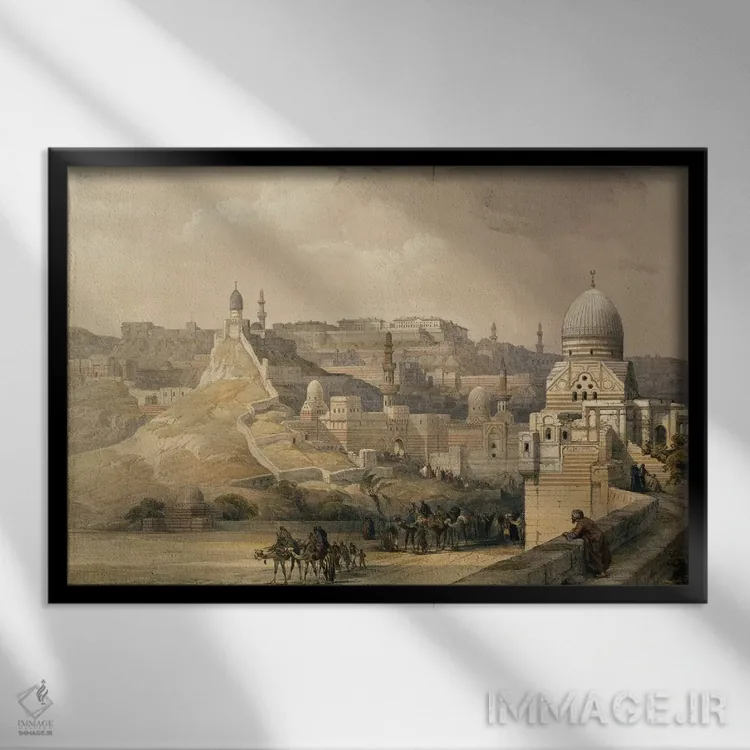 تابلو Residence of Mehmet Ali, from "Egypt and Nubia", Vol.3, 1838,دژ قاهره، محل اقامت محمدعلی پاشا (از "مصر و نوبه"، جلد ۳، ۱۸۳۸) اثر دیوید رابرتز (نقاش مستشرقی انگلیسی) - نمای قابدار مشکی