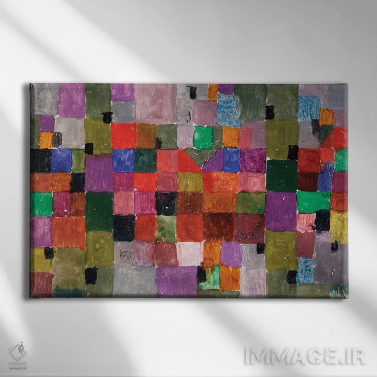 تابلو میدان دو نور، ۱۹۲۳ (فرانسه) اثر پل کله - نمای روبهرو روی دیوار