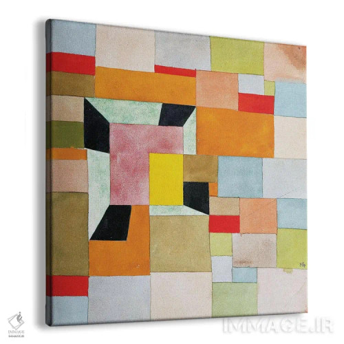 تابلو مستطیلهای رنگی تقسیمشده؛ آوفگتایلت فاربفیراکه، ۱۹۲۱ اثر پل کله - نمای پرسپکتیو محصول