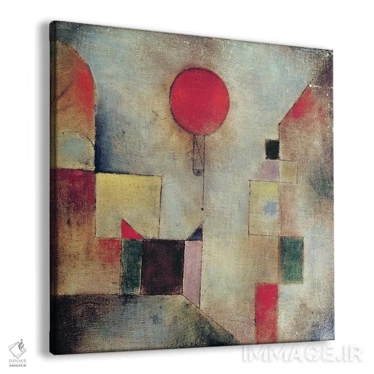 تابلو بادکنک قرمز (روتر بالون)، ۱۹۲۲ اثر پل کله - نمای پرسپکتیو محصول