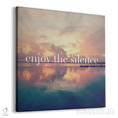 تابلو سکوت را دریاب اثر بروس ناوراکه - نمای پرسپکتیو محصول