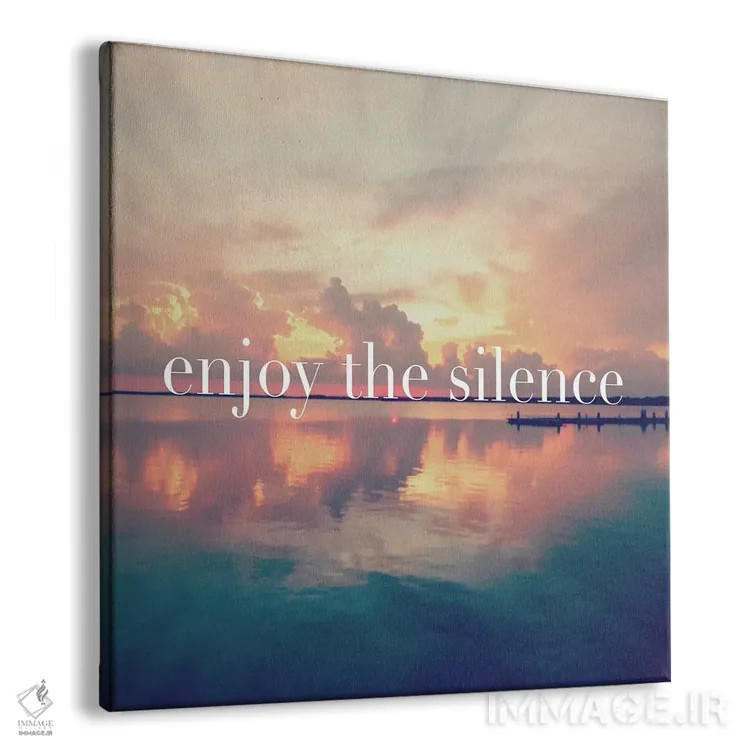 تابلو سکوت را دریاب اثر بروس ناوراکه - نمای پرسپکتیو محصول