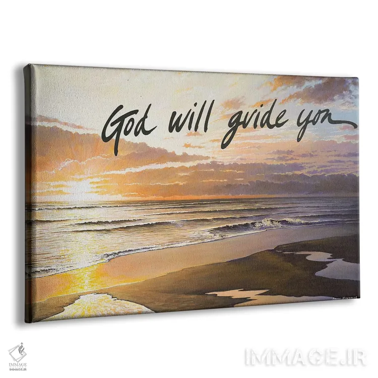 تابلو خداوند راهنمای تو خواهد بود اثر بروس ناوراکه - نمای پرسپکتیو محصول