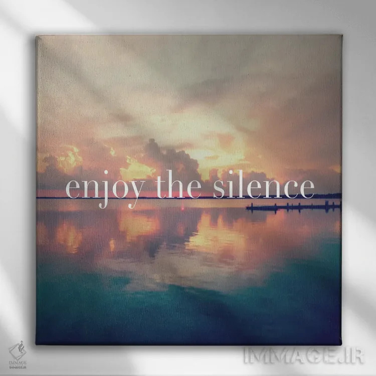 تابلو سکوت را دریاب اثر بروس ناوراکه - نمای روبهرو روی دیوار