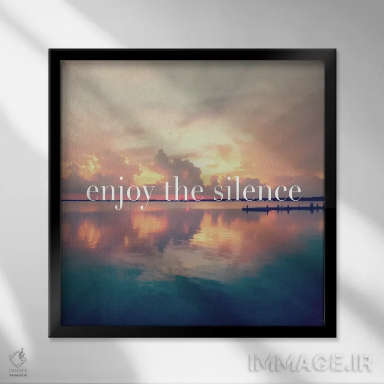 تابلو سکوت را دریاب اثر بروس ناوراکه - نمای قابدار مشکی