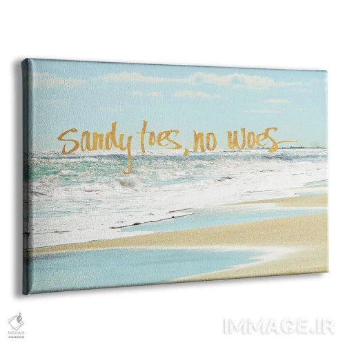 تابلو پاهای شنی، بیدغدغه اثر بروس ناوراکه - نمای پرسپکتیو محصول