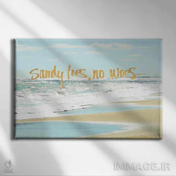 تابلو پاهای شنی، بیدغدغه اثر بروس ناوراکه - نمای روبهرو روی دیوار