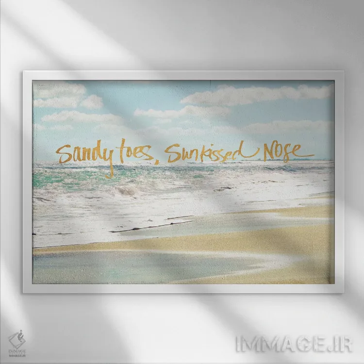 تابلو پاهای شنی، بینی آفتابخورده اثر بروس ناوراکه - نمای قابدار سفید
