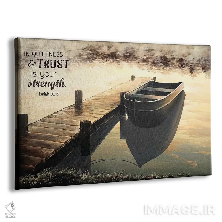 تابلو اعتماد (صبح آرام) اثر بروس ناوراکه - نمای پرسپکتیو محصول