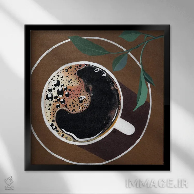 تابلو قهوه اثر بریا نیکول - نمای قابدار مشکی